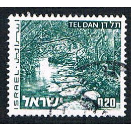 Israel 464A Used Tel Dan (BP1276)