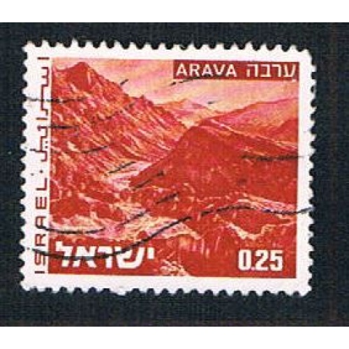 Israel 465A Used Arava (BP1277)