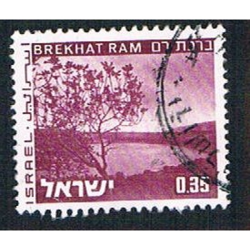 Israel 466A Used En Avedat (BP12710)