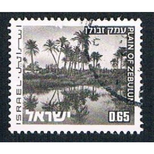 Israel 469A Used Plain of Zebulun (BP12713)