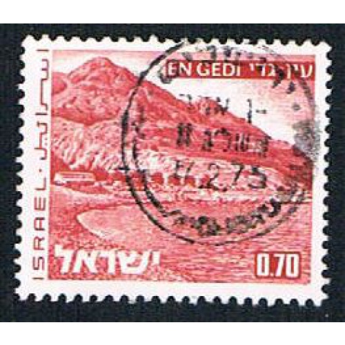 Israel 470 Used Beach at Elat (BP12716)