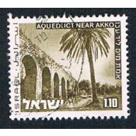 Israel 472A Used Aquaduct (BP12719)