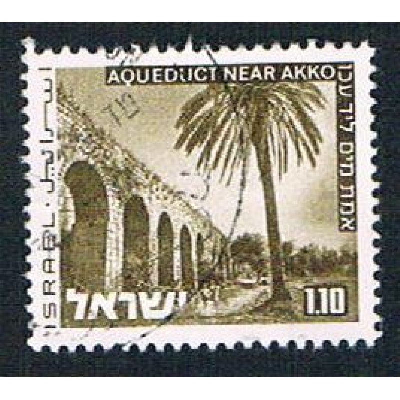 Israel 472A Used Aquaduct (BP12719)