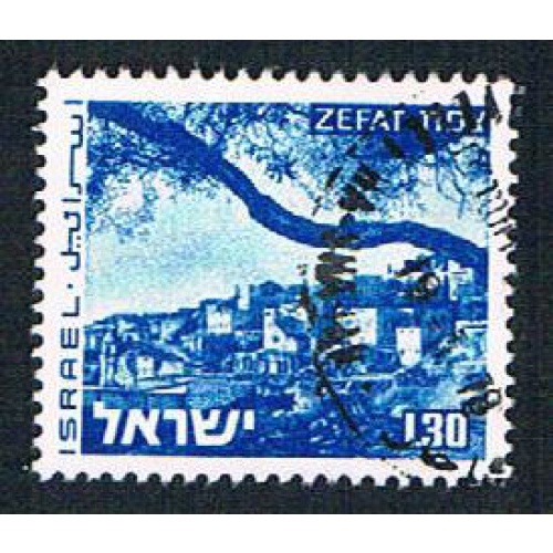 Israel 472B Used Zefat (BP12720)