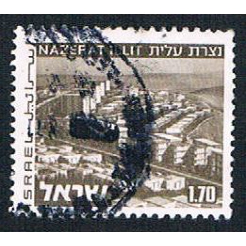 Israel 472 Used Hamfratz Lake (BP12718)