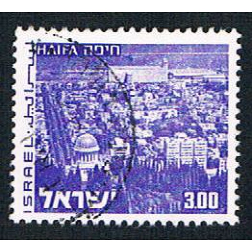 Israel 474 Used Haifa (BP12722)