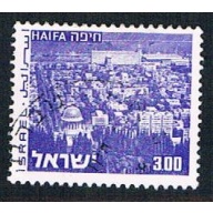 Israel 474 Used Haifa (BP12723)