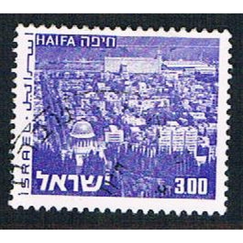 Israel 474 Used Haifa (BP12723)