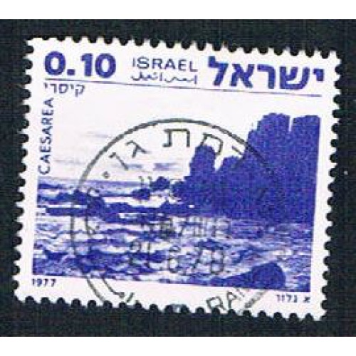 Israel 649 Used Caesarea (BP12725)