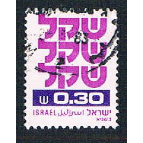 Israel 760 Used Type of 1980 (BP1325)