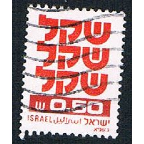 Israel 761 Used Type of 1980 (BP1326)