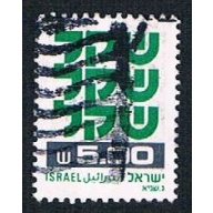 Israel 768 Used Type of 1980 (BP13211)