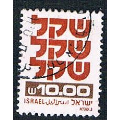 Israel 769 Used Type of 1980 (BP13214)