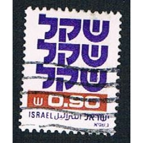 Israel 784 Used Type of 1980 (BP13216)