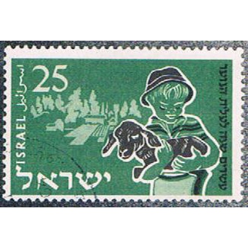 Israel 96 Used Agricultural training (BP5212)