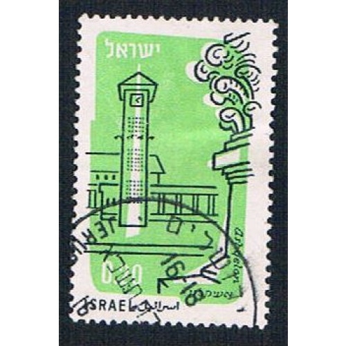 Israel C19 Used Acre (BP12819)