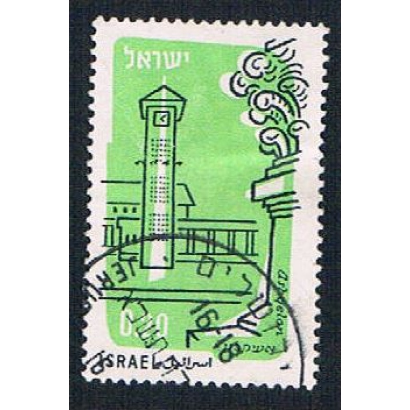 Israel C19 Used Acre (BP12819)