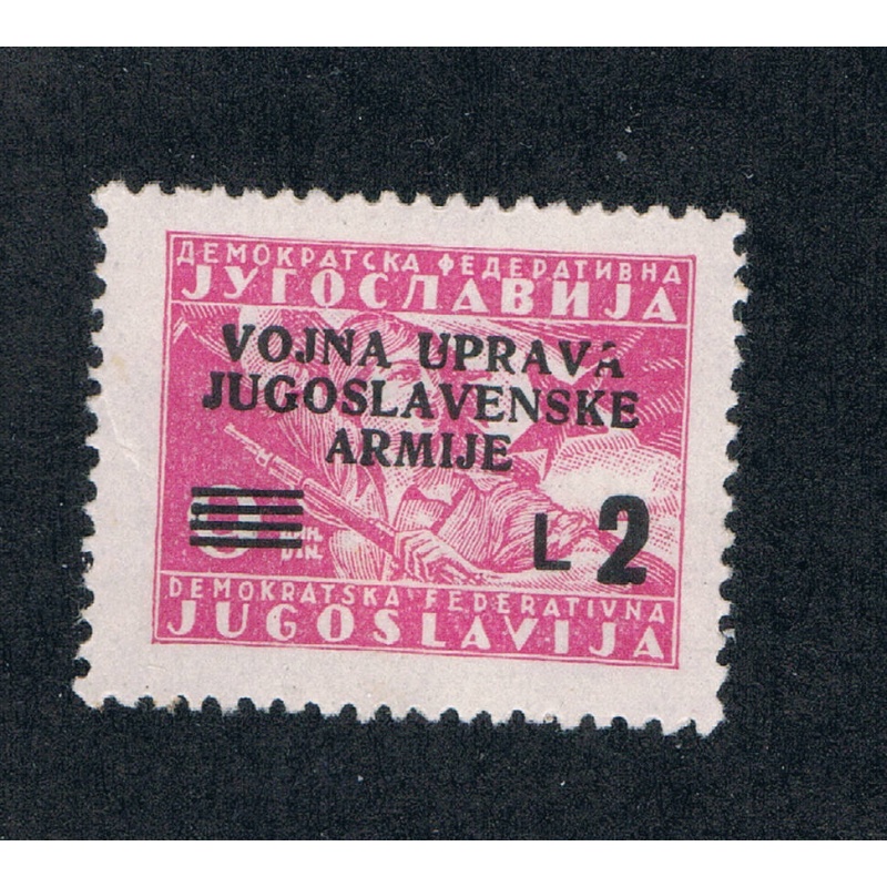 Istria and Slovene Coast 44 Used Yugoslavia Overprint (Y0075)+