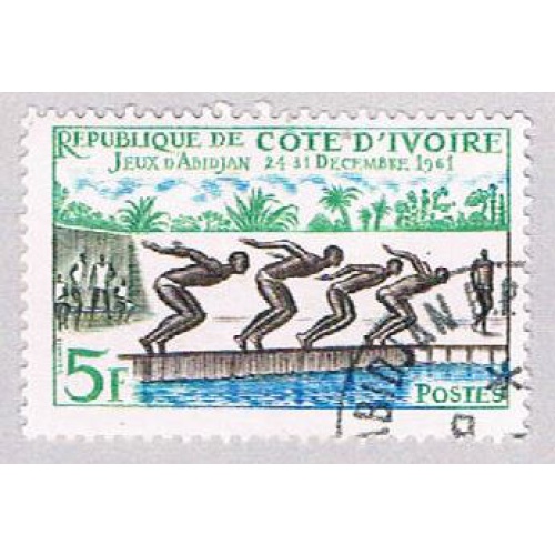 Ivory Coast 193 Used Swimmers 1961 (BP3122)