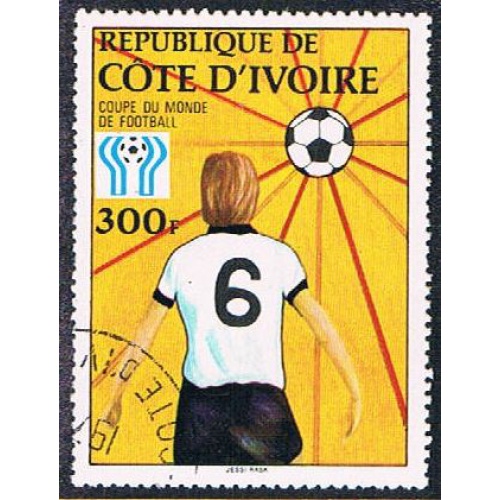 Ivory Coast 470 Used Soccor (BP0771)