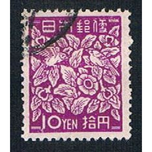 Japan 405 Used National Art Treasure 1948 (BP2846)