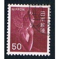 Japan 558 Used A314b (BP15534)