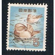 Japan 611 Used Mandarin ducks 1955 (BP28418)