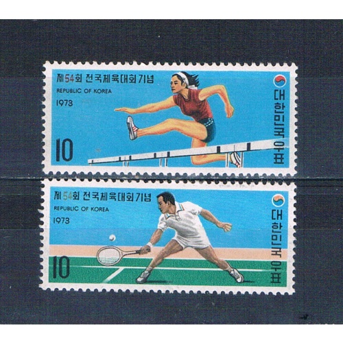 Korea 876-77 MLH set Athletic Meet 1973 CV 2.40 (J0082)