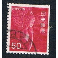 Japan 916 Used Nyoirin Kannon 1967 (BP2841)