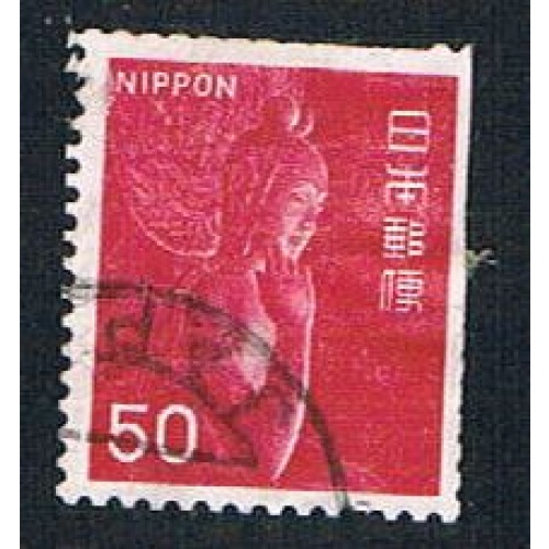 Japan 916 Used Nyoirin Kannon 1967 (BP2841)