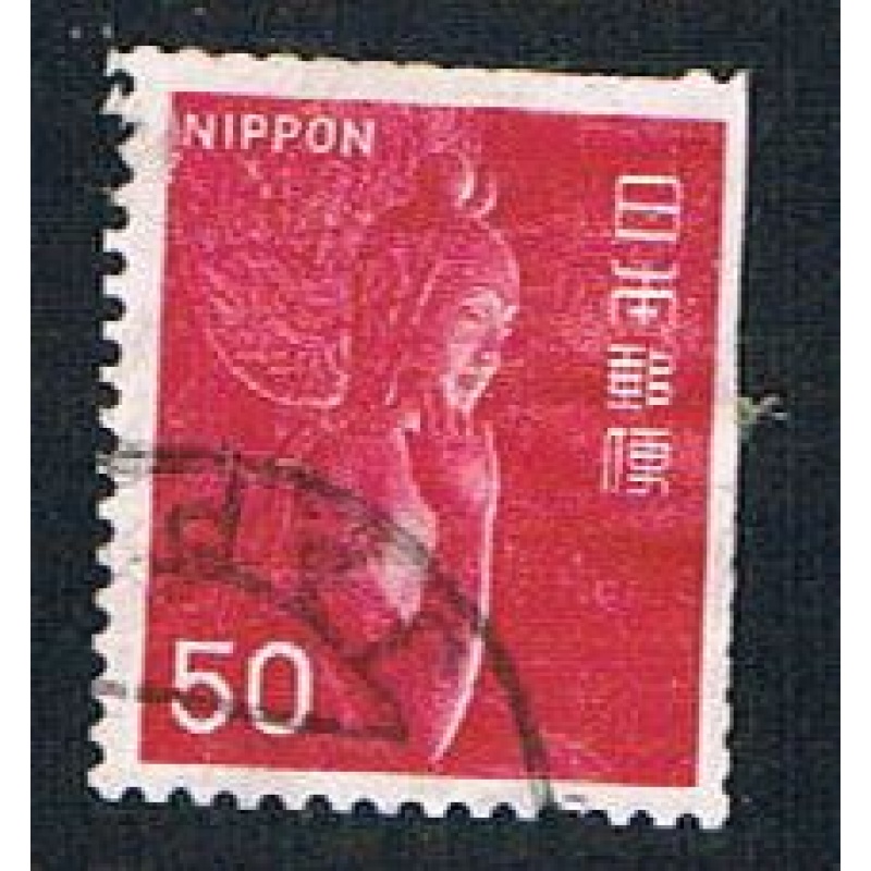 Japan 916 Used Nyoirin Kannon 1967 (BP2841)