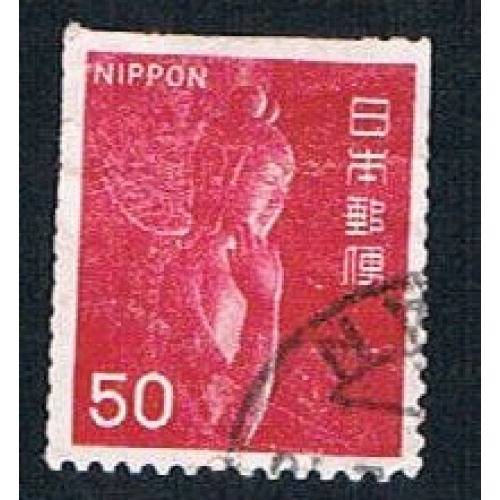 Japan 916 Used Nyoirin Kannon 1967 (BP28417)