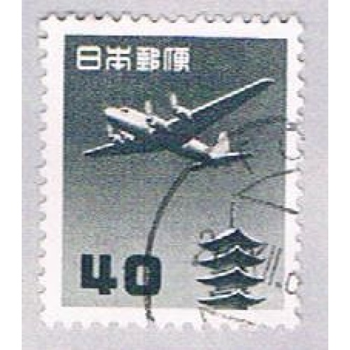 Japan C18 Used Pagoda and Plane 1951 (BP34530)