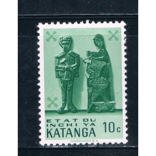 Katanga 52 Unused Wood Carvings 1961 (K0003)