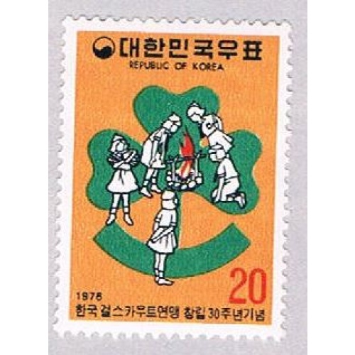 Korea 1039 MLH Girl Scouts 1976 CV 1.25 (BP3486)