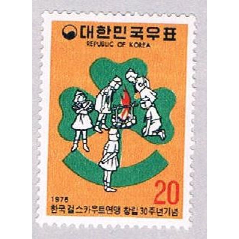 Korea 1039 MLH Girl Scouts 1976 CV 1.25 (BP3486)