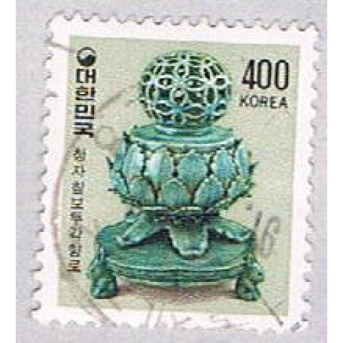 Korea 1066 Used Incense Burner 1981 (BP34535)