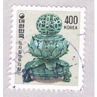 Korea 1066 Used Incense Burner 1981 (BP3491)