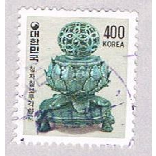 Korea 1066 Used Incense Burner 1981 (BP3491)