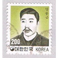 Korea 1264 Used Ahn Joonggeun 1981 (BP3493)