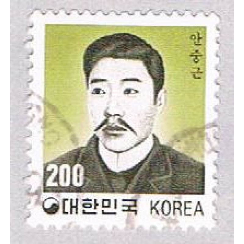 Korea 1264 Used Ahn Joonggeun 1981 (BP3493)