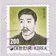 Korea 1264 Used Ahn Joonggeun 1981 (BP3494)