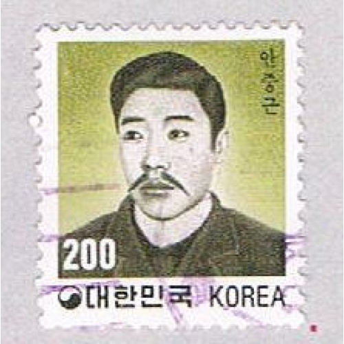 Korea 1264 Used Ahn Joonggeun 1981 (BP3494)
