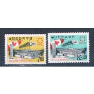 Korea 566-67 Unused set Expo 67 1967 CV 28.00 (K0020)