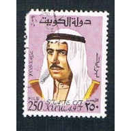 Kuwait 473 Used Sheik Sabah CV 2.75 (BP193)
