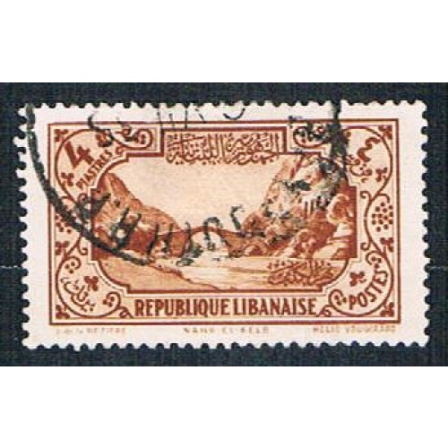 Lebanon 125 Used Bridge CV 1.60 (BP2318)
