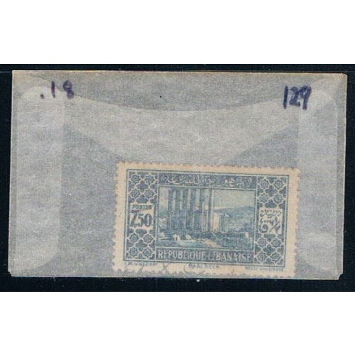 Lebanon 129 Used Ruins of Sun Temple 1930 CV 1.60 (L0121)