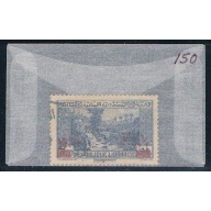 Lebanon 150 Used Dog River Panorama 1937 CV 5.00 (L0131)