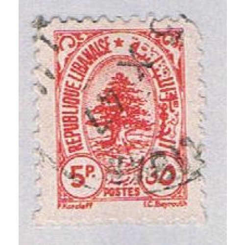 Lebanon 200 Used Cedar of Lebanon 1946 (BP27414)