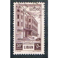 Lebanon 274 Used Postal Admin Bldg CV 3.00 (BP195)